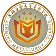 昆明冶金高等專科學(xué)校
